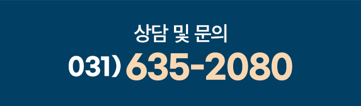 M)연세맑음치과_본랜딩_07-치과안내_05